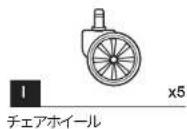 CORSAIR T3 Rush - T3 RUSH ボックス同梱物 - 9