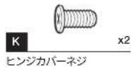 CORSAIR T3 Rush - T3 RUSH ボックス同梱物 - 11