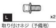 CORSAIR T3 Rush - T3 RUSH ボックス同梱物 - 12