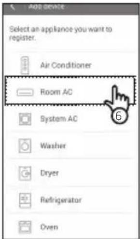 SAMSUNG HD39J1230GW - iOS - 6