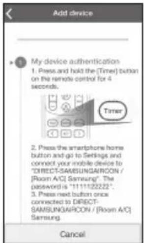 SAMSUNG HD39J1230GW - iOS - 7