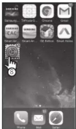 SAMSUNG HD39J1230GW - iOS - 8