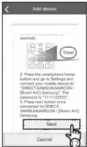 SAMSUNG HD39J1230GW - iOS - 12
