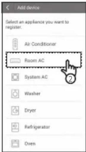 SAMSUNG HD39J1230GW - Android - 2