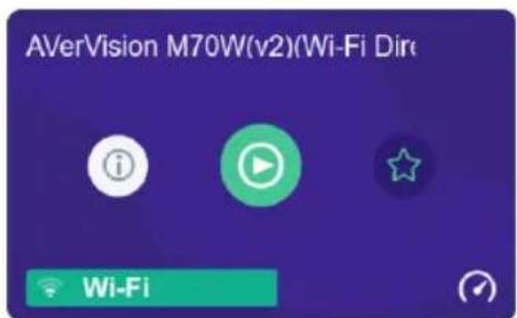 AVer AVerVision M70W - Méthode 1 - 5