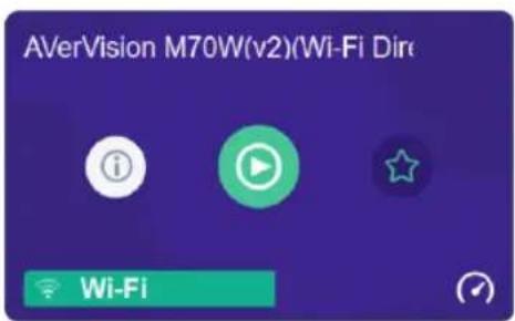 AVer AVerVision M70W - Método 1 - 5