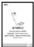 AVer AVerVision M70W - Inhalt der Verpackung - 4