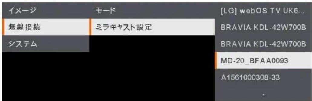 AVer AVerVision M70W - 三拉応ト接統 - 4