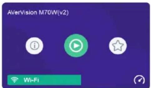 AVer AVerVision M70W - 按一下連接圖示 以連接您的攝影機 - 2