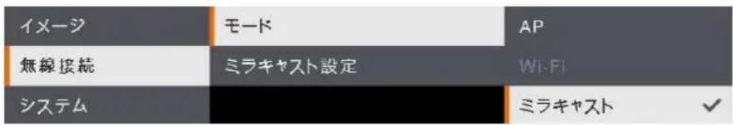 AVer AVerVision M70W - 三拉応ト接統 - 3
