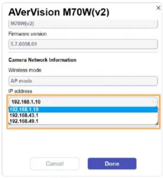AVer AVerVision M70W - Conflit IP - 4