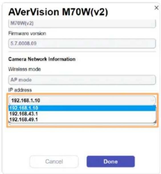 AVer AVerVision M70W - Conflitto IP - 4