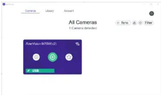 AVer AVerVision M70W - Conflit IP - 2