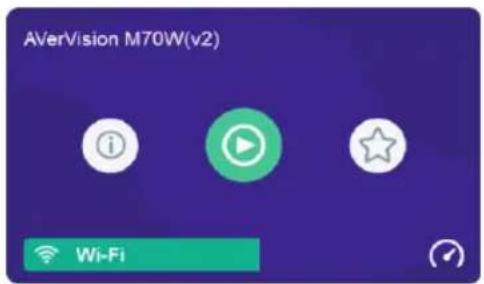 AVer AVerVision M70W - Wi-Fi にしの接続 - 4