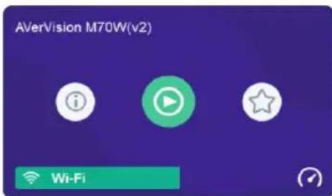 AVer AVerVision M70W - Click the Connect icon - 3