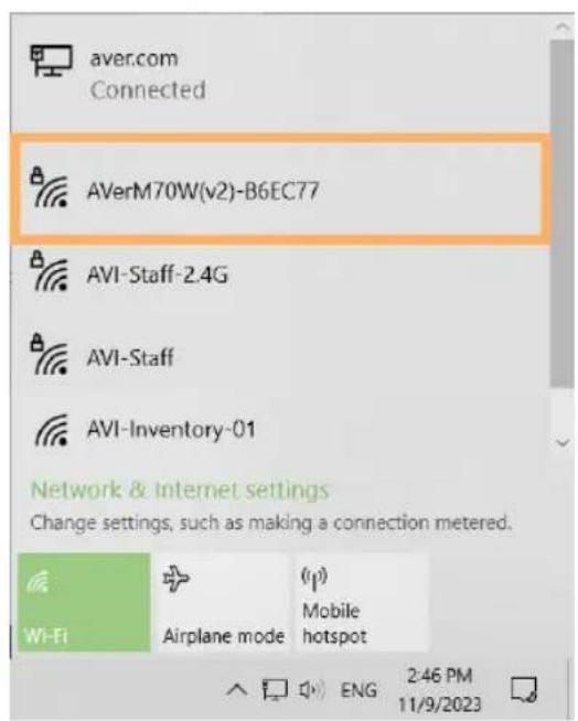 AVer AVerVision M70W - 方法2 - 5
