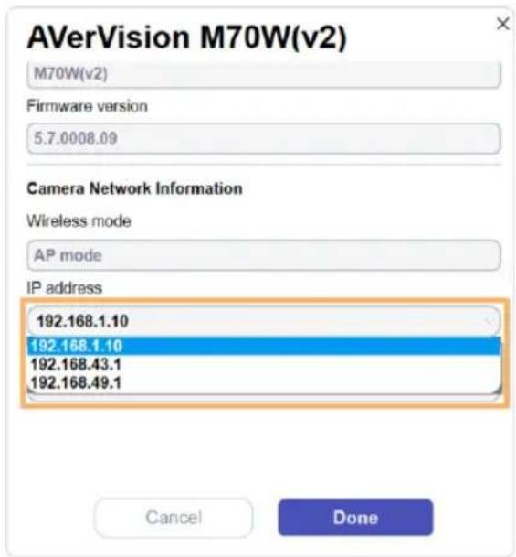 AVer AVerVision M70W - IP 衡突 - 4