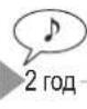 SHARP FPJ40EUW - DaBaayi 3aannneHocti i 3anaxib DaBaay ocBItJeHHa - 8