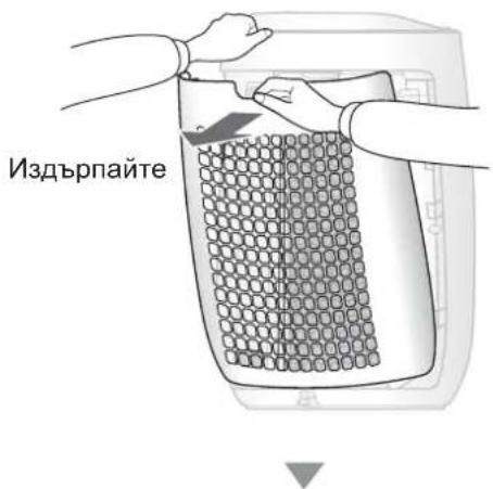 SHARP FPJ40EUW - CbaIeTe 3aHnnaHeI. - 1