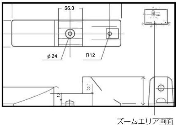 PIONEER PDP427CMX - 画面を部分的に拡大する (POINT ZOOM) - 2