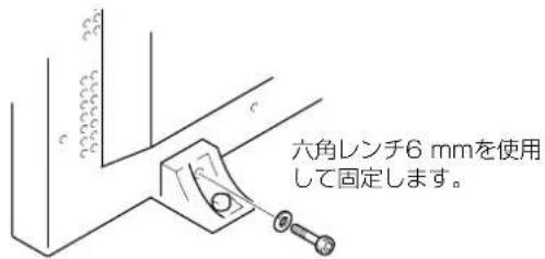 PIONEER PDP427CMX - 注意 - 2