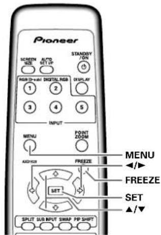 PIONEER PDP427CMX - メモ画面を設定する - 1