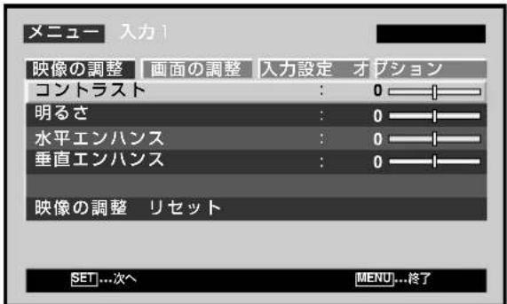 PIONEER PDP427CMX - 時間曜日を設定する - 2