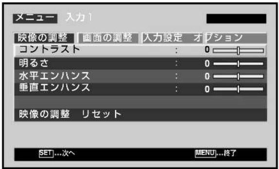 PIONEER PDP427CMX - サブ画面モードを設定する - 2