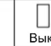 MAKITA DML809 - Обозначение оставшегося заряда батареи (Fig. 3) - 1