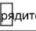 MAKITA DML809 - Обозначение оставшегося заряда батареи (Fig. 3) - 12
