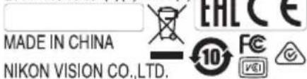 NIKON Arrow ID 3000 - Nomenclature/Composition - 2