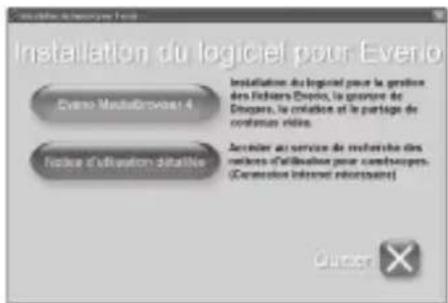 JVC Everio GZR30 - Installer Everio MediaBrowser (Windows 7 / Windows Vista) - 3