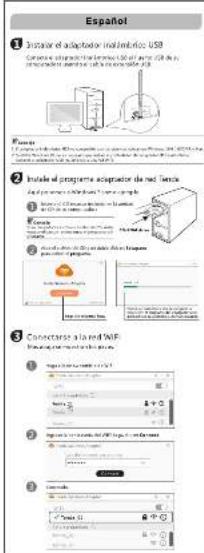 Tenda U6 - 14