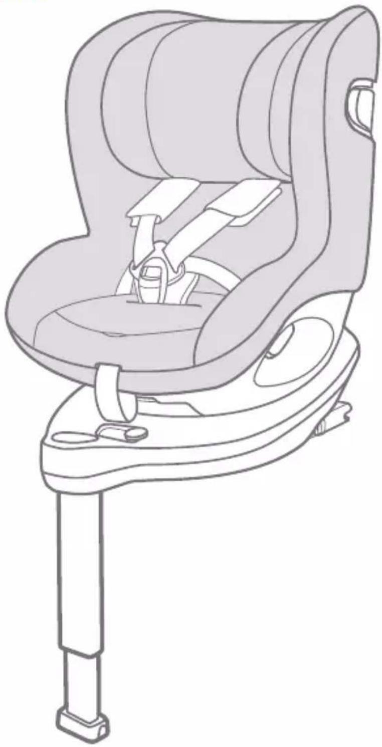 Joie iSpin 360 E - enhanced child restraint - 1