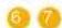 Joie iTraver - se Bilder 1-7 - 4
