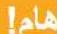 Joie Savvy - Xpnon yia veoyevnTa e evomegaatwnevo kaiogua - 1