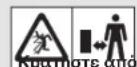 GARDENA ComfortCut 2318V P4A - Σμβλα επανω στο προιδεν: - 2