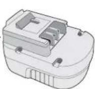 BLACK & DECKER FireStorm FS1802BNB - Battery Cap Information - 1