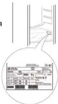 HOTPOINT HAFC9 TI32SX - IICJIAPDAXHORO OBCJYROBYAHH - 1