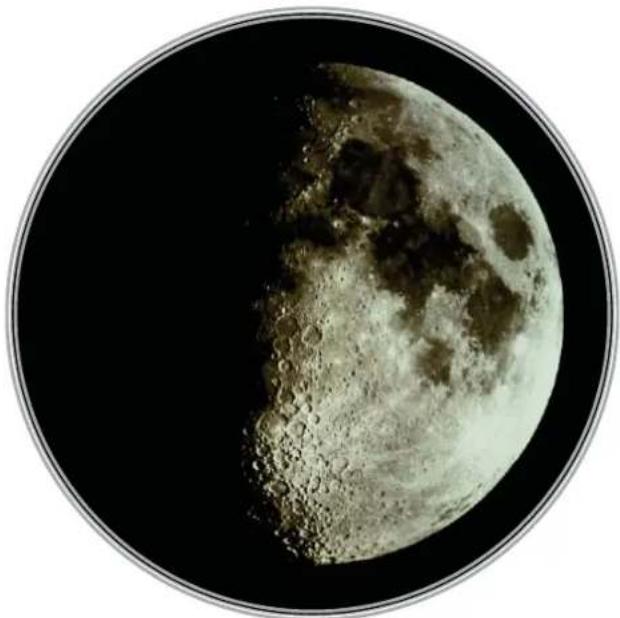 MEADE StarPro AZ - UNASE A UN CLUB ASTRONOMICO, VAYA A UNA FIESTA ESTELAR - 2