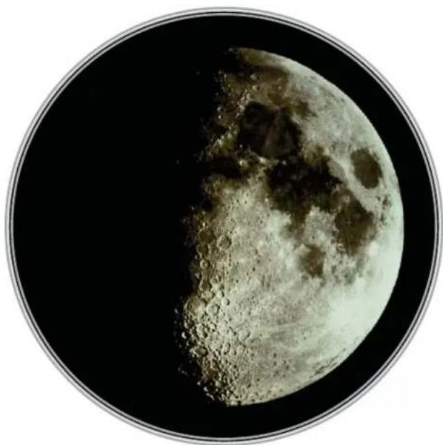 MEADE StarPro AZ - TAKING CARE OF YOUR TELESCOPE - 1