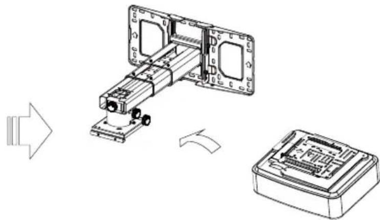 OPTOMA OWM3000ST - Utilisez les encoches universelles pour fixer le projecteur - 2