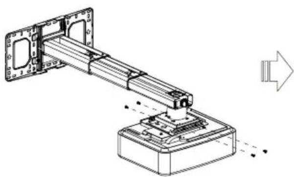 OPTOMA OWM3000ST - Utilisez les encoches universelles pour fixer le projecteur - 5