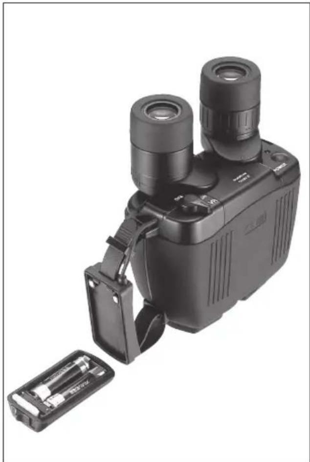 NIKON StabilEyes 16x32 - Battery Installation - 2