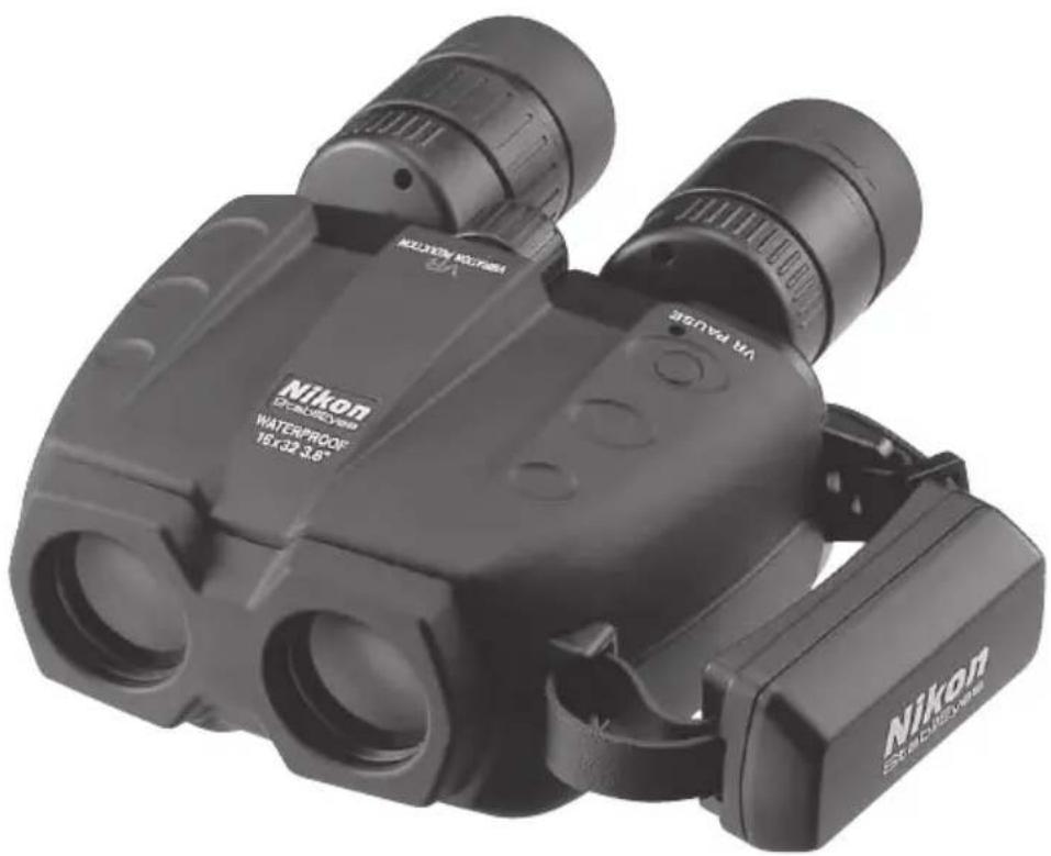 NIKON StabilEyes 16x32 - 1