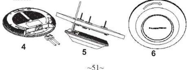 GRANDSTREAM GWN7630 - YctaHOBKa Ha CTeHy - 2