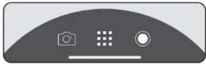 D-LINK DCS8526LH - Options de la caméra - 1