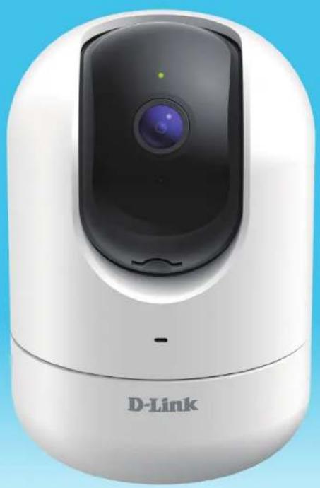 D-LINK DCS8526LH - 1