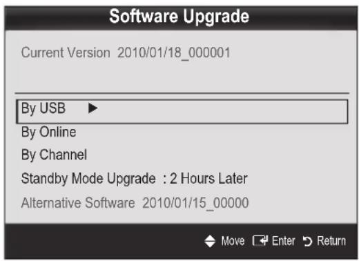 SAMSUNG UE55C6990 - Software Upgrade - 1