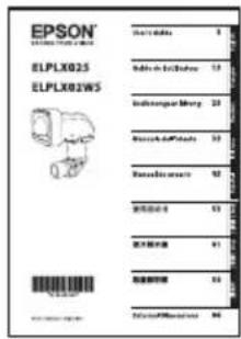 EPSON ELPLX02S - 5